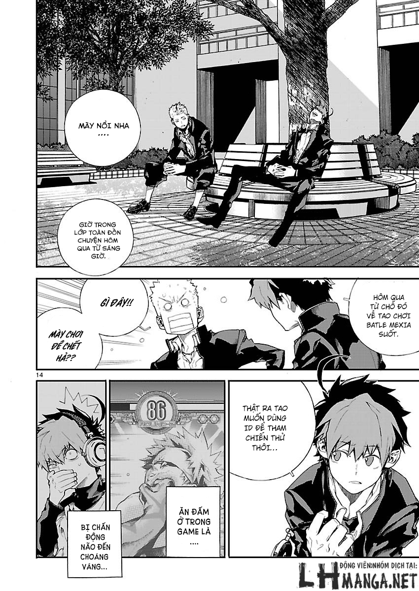 battle mexia chapter 3 13