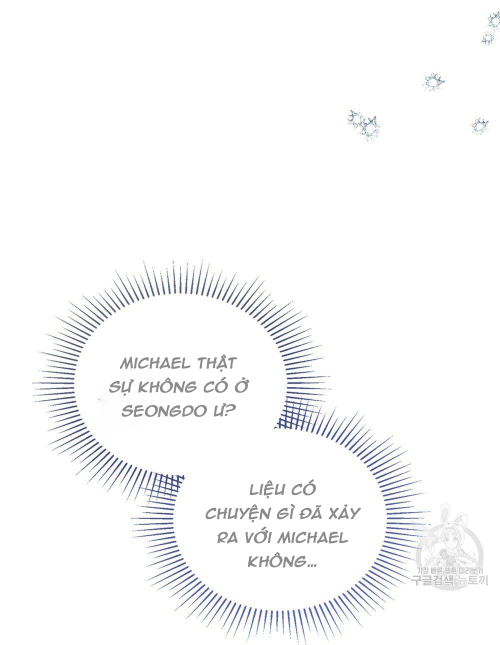 Thanh Gươm của Evangeline chapter 13.2 4