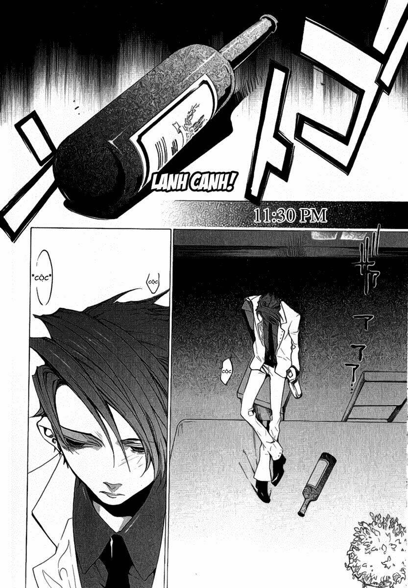 umineko no naku koro ni episode 2: turn of the golden witch chapter 25 24