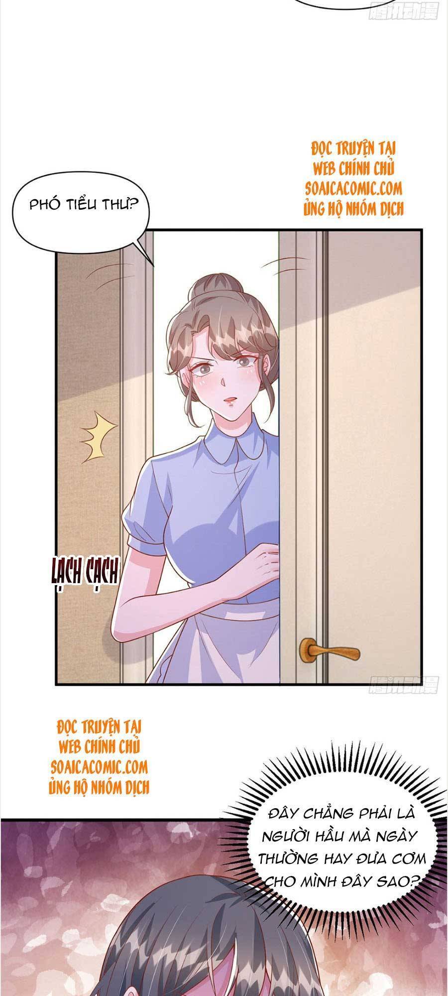 đại lão gọi tôi tiểu tổ tông chapter 124 5