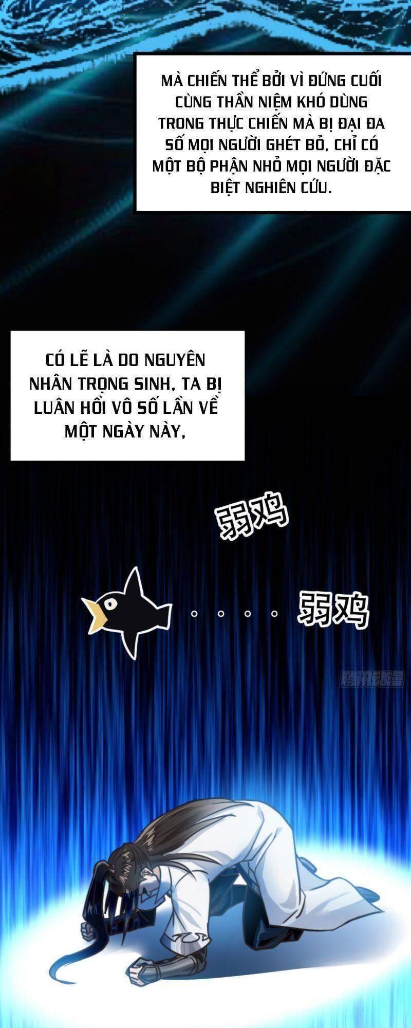 Ta Bị Nhốt Tại Cùng Một Ngày Mười Vạn Năm chapter 1.5 39