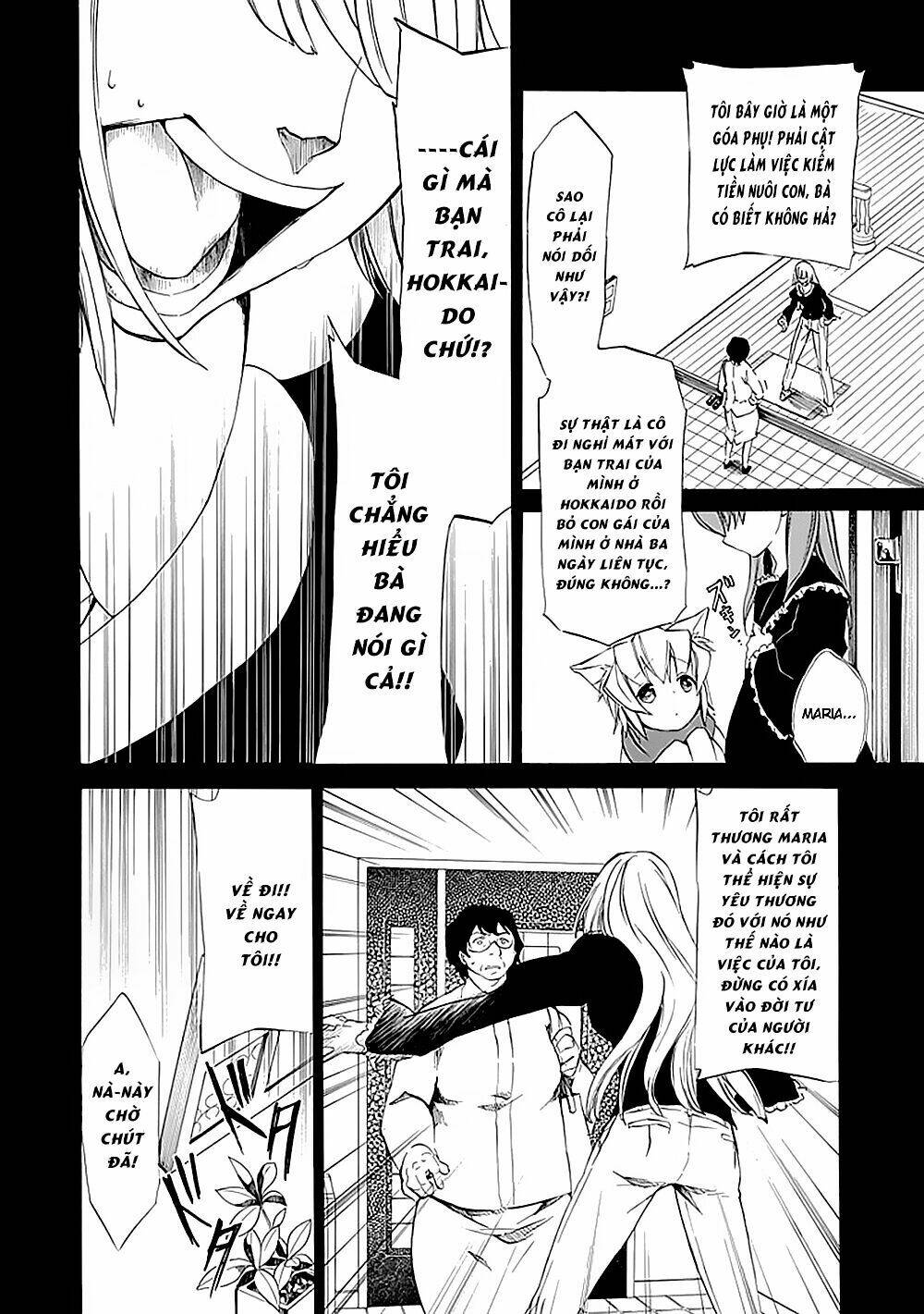 umineko no naku koro ni episode 4: alliance of the golden witch chapter 13 18