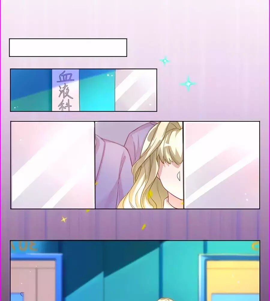 thần luân mật luyến chapter 45 22