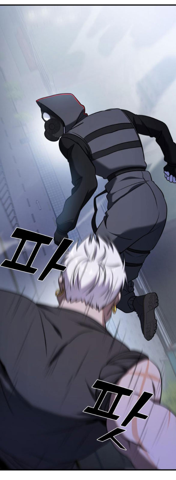 phản diện thuần túy chapter 57.2 94