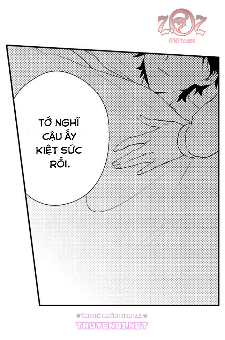 oyama no, otoko na sugao ~ chanto ore wo miteitte chapter 14 18