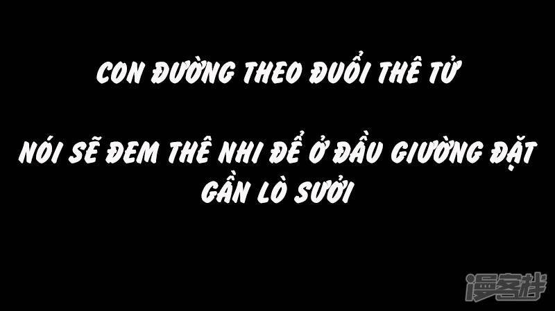 vương gia, áo lót của ngươi rơi mất rồi chapter 0 15