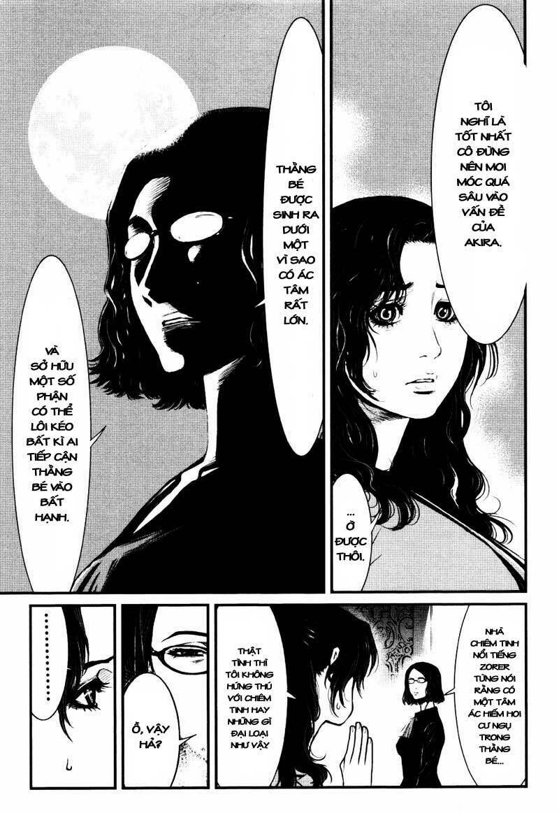 wolf guy - wolfen crest chapter 13 12