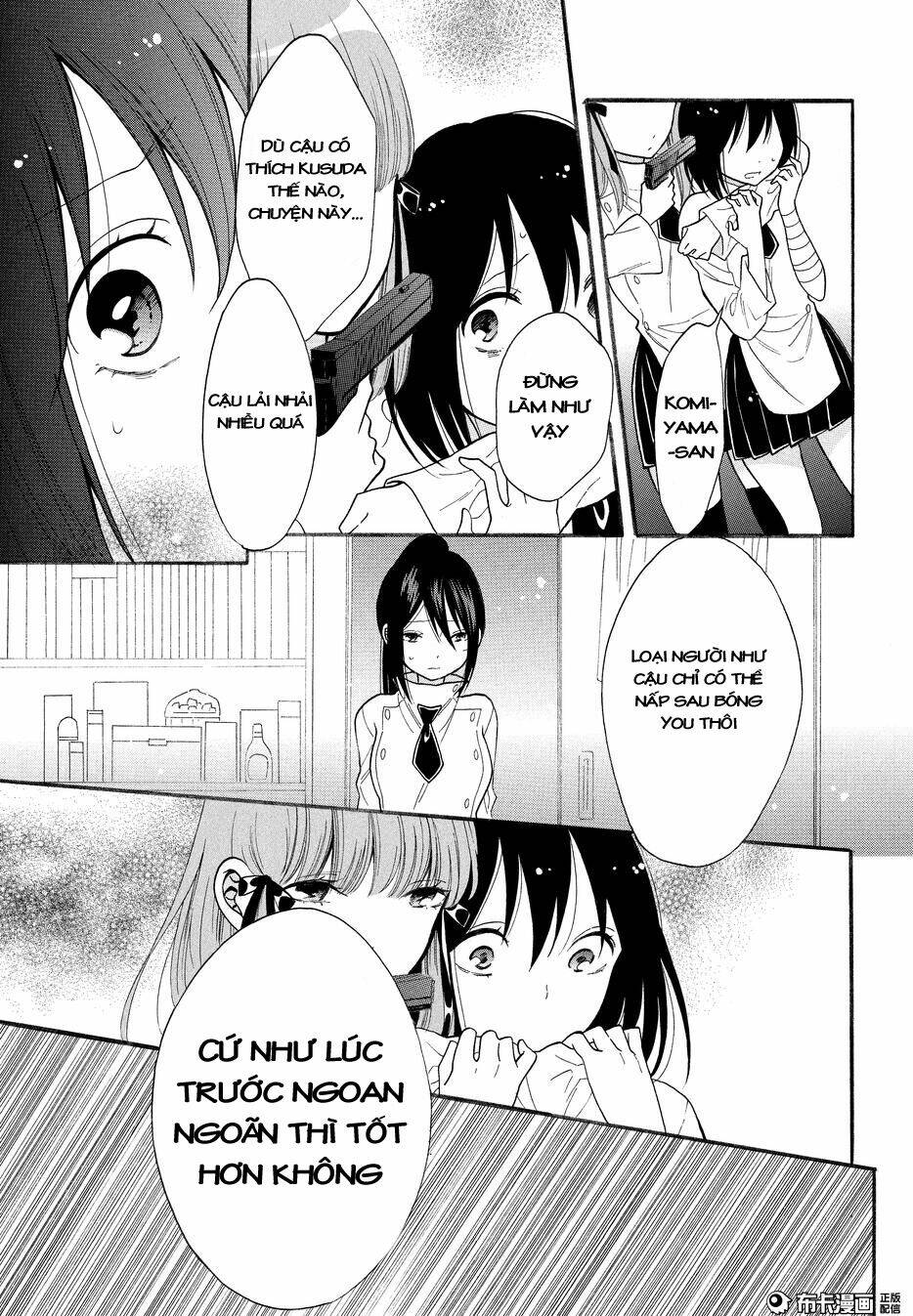 shoujo shikkaku chapter 7 34