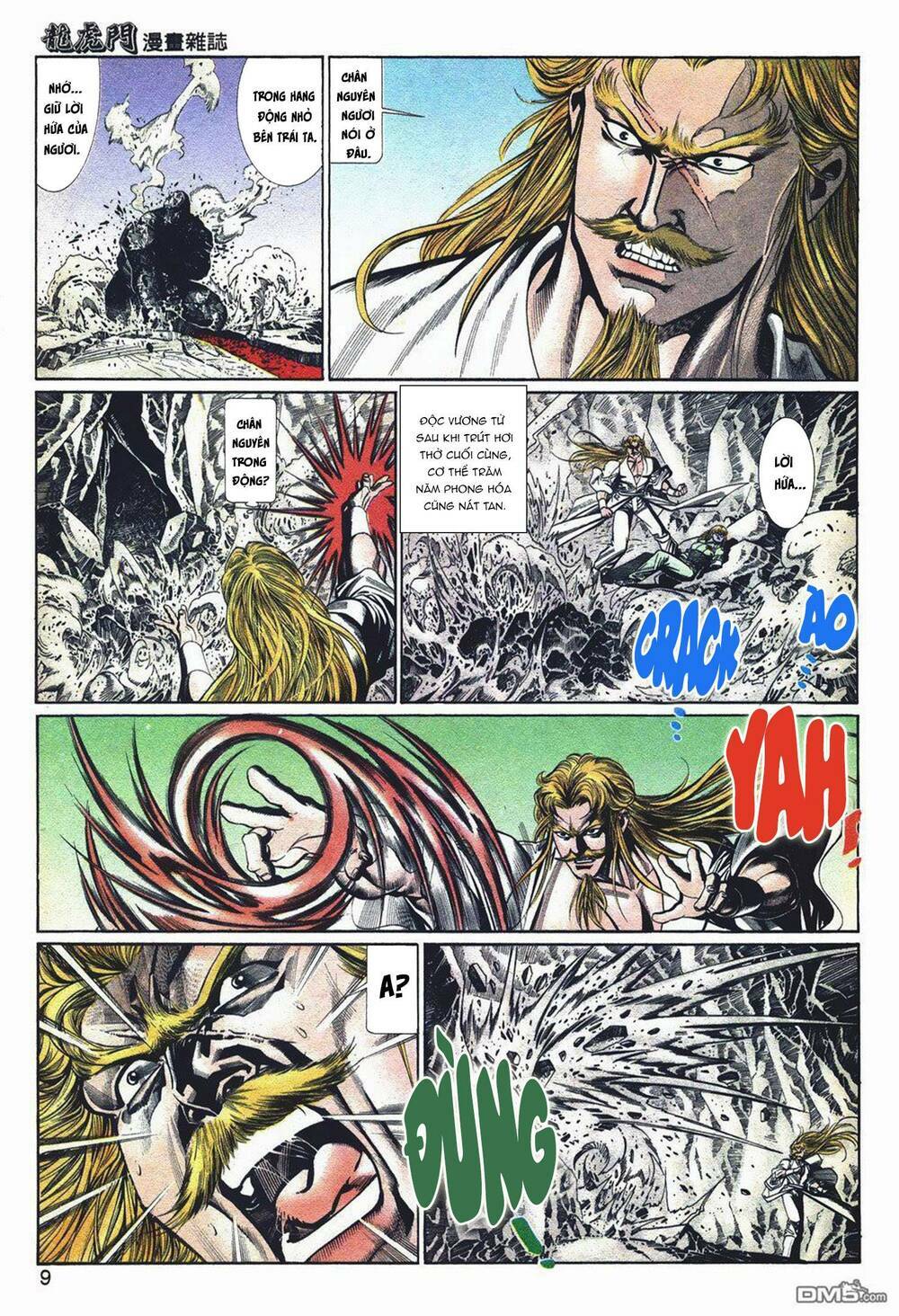 cựu tác long hổ môn chapter 1047 9