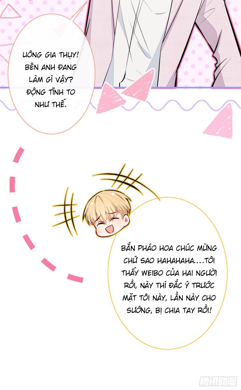 hotsearch của ảnh đế chapter 95 48