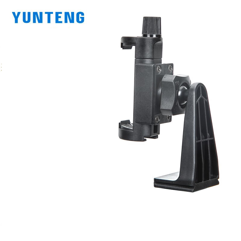 Đầu kẹp điện thoại Yunteng VCT-358 gắn tripod ren 1/4 và xoay 360 độ - Hàng chính hãng