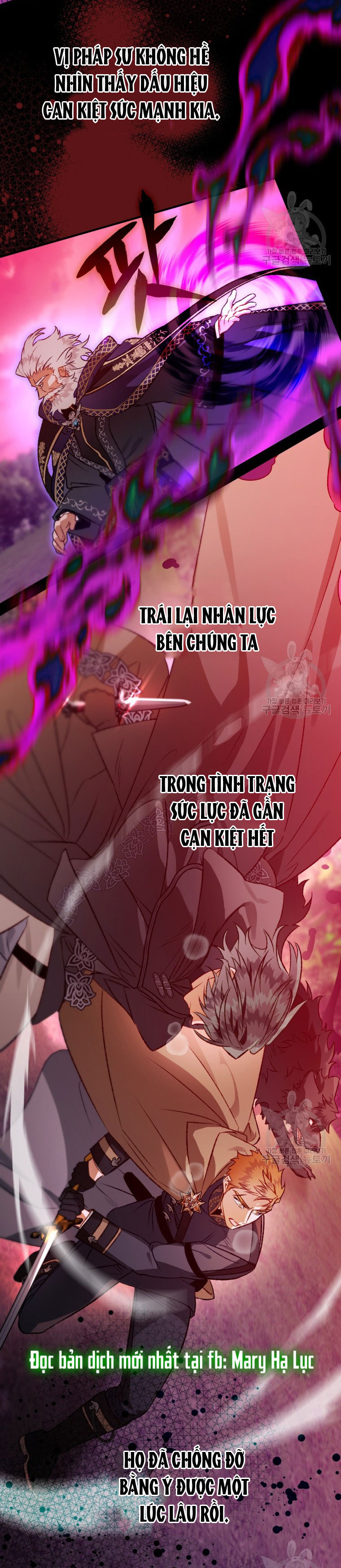 Bỗng Tôi Biến Thành Quạ Đen chapter 88.2 - Trang 2