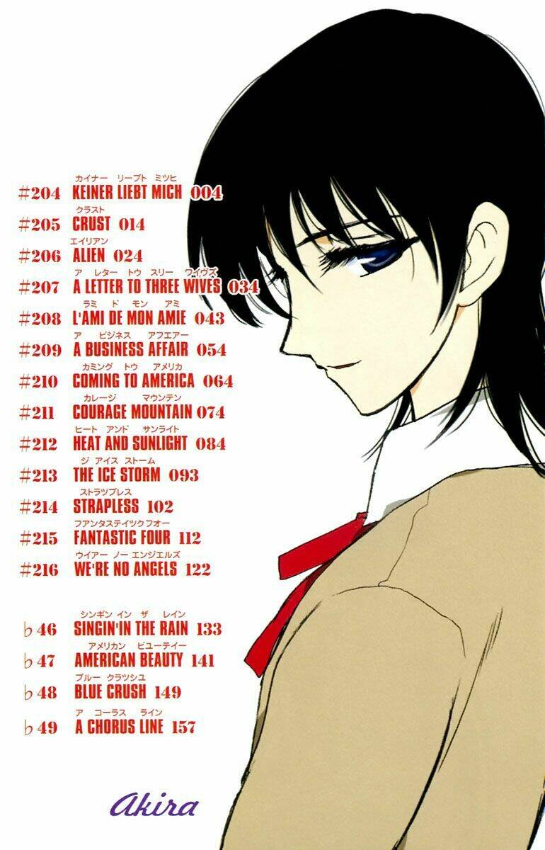 school rumble chapter 204 3