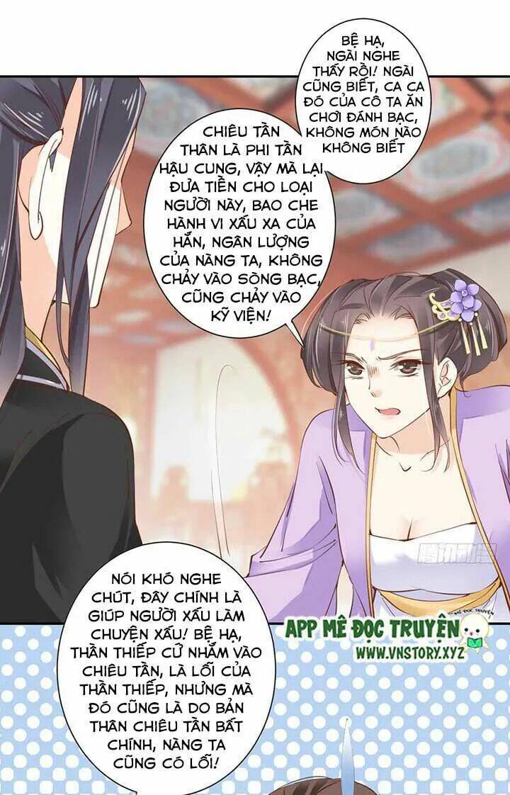 hoàng hậu ương bướng chapter 64 14