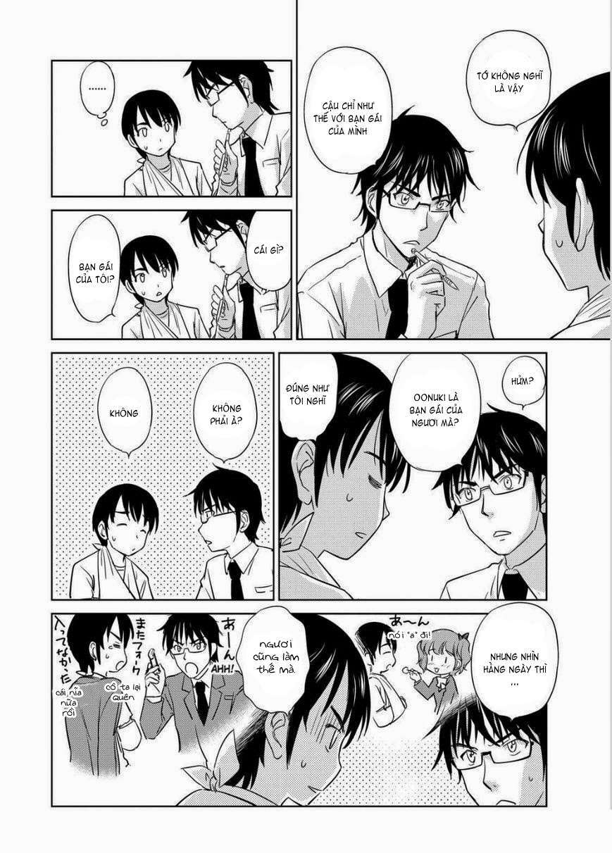 kono oneesan wa fliction desu!? chapter 31 14