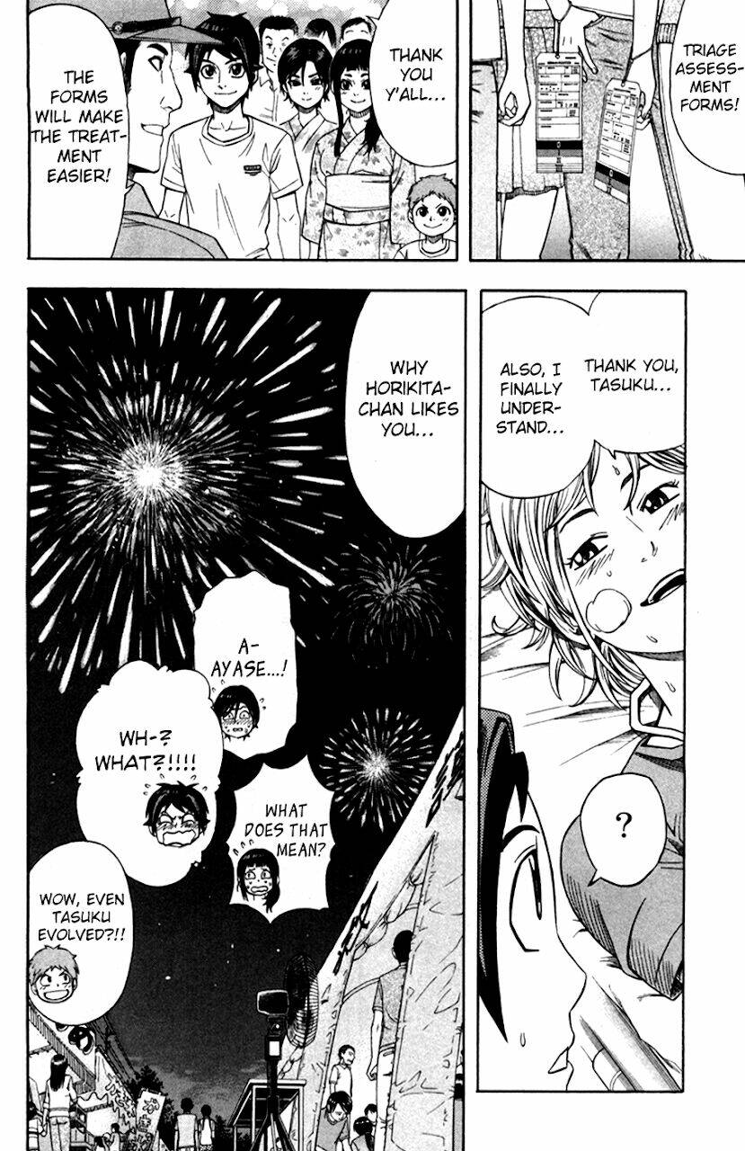 dr.duo chapter 20 21