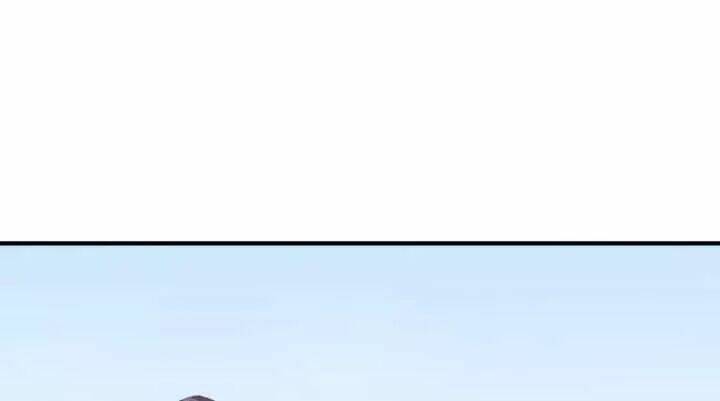 bí mật của dạ tộc chapter 41 93