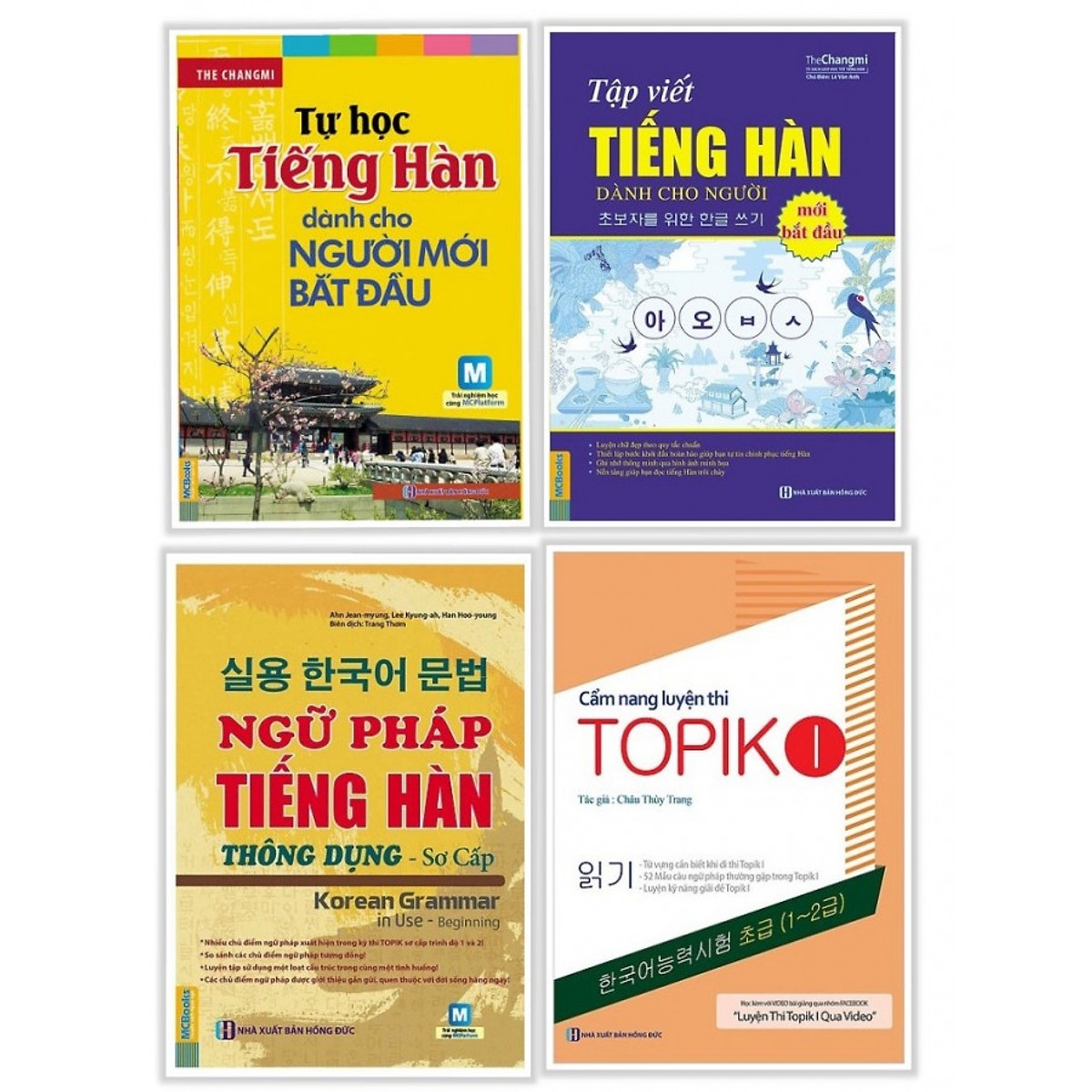 Bộ Sách Tự Học Tiếng Hàn Dành Cho Người Mới Bắt Đầu: Tự Học Tiếng Hàn Dành Cho Người Mới Bắt Đầu + Tập Viết Tiếng Hàn Dành Cho Người Mới Bắt Đầu + Ngữ Pháp Tiếng Hàn Thông Dụng Sơ Cấp (Tập 1) + Cẩm Nang Luyện Thi Topik 1 (Học Kèm App MCBooks) (Tặng Audio books) (Quà Tặng: Bút Animal Cực Xinh)