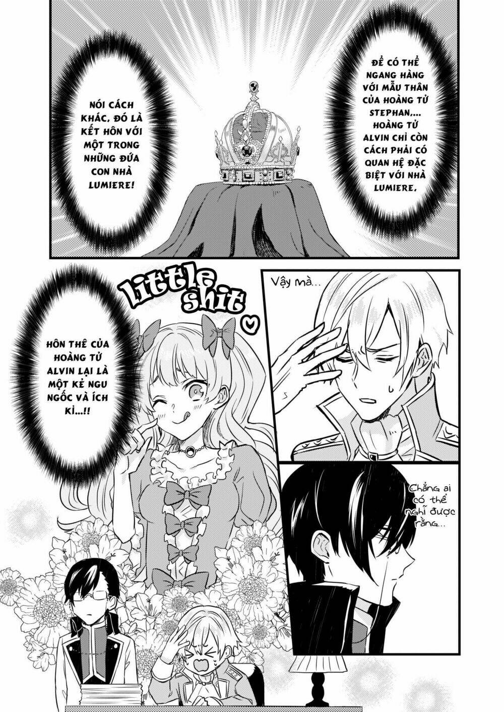 imouto ni fiancee wo yuzure to iwaremashita, saikyou no ryuu ni kiniirarete masakano okoku nottori? chapter 3 16