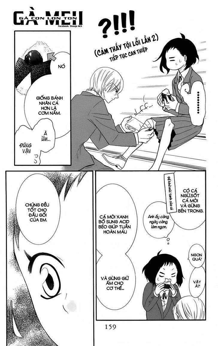 seiten kickoff chapter 4 19