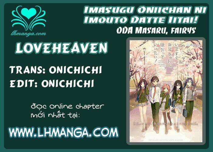 imasugu oniichan ni imouto datte iitai chapter 3 2