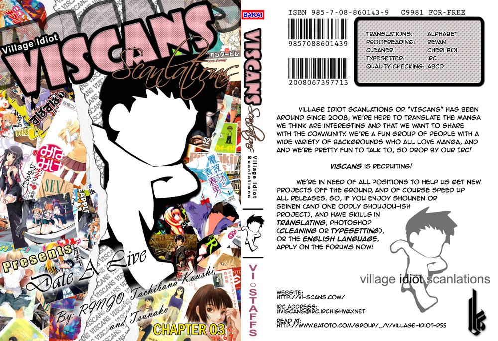 date a live chapter 3 48