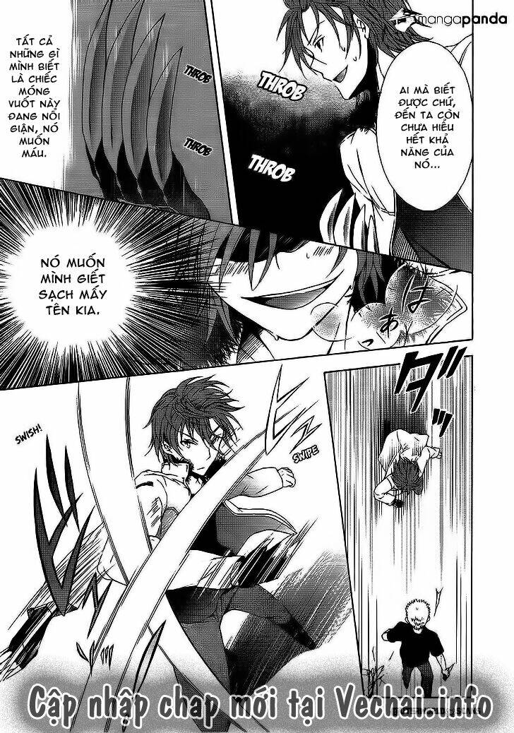 savanna game: the comic manga chapter 13 6