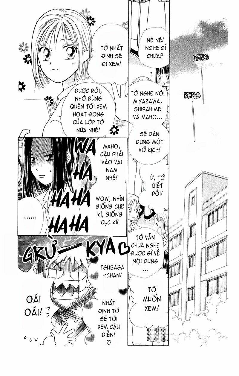 kare kano hajimemashita chapter 30 17