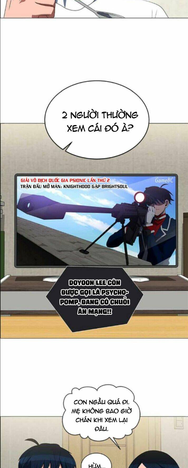 no scope chapter 113 14