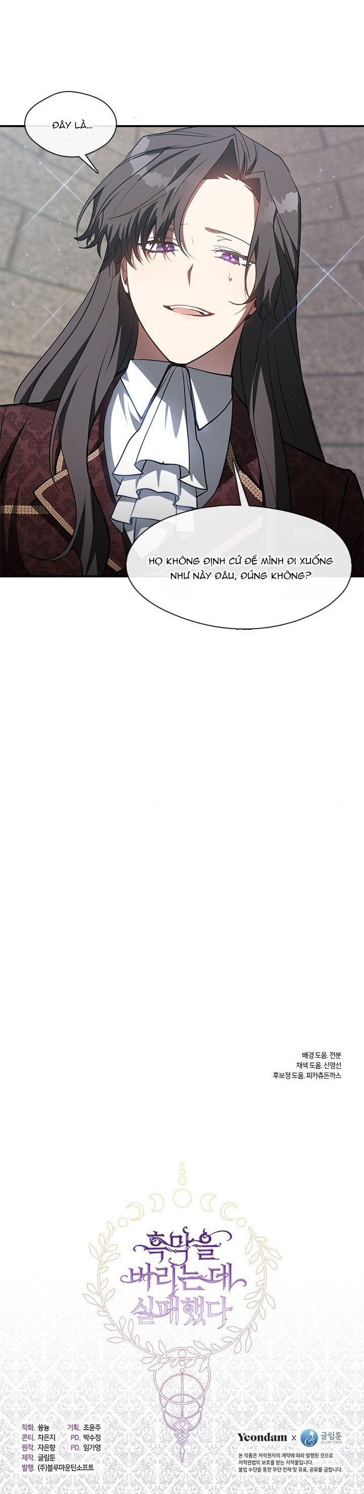 không thể thoát khỏi nhân vật phản diện chapter 17.2 10