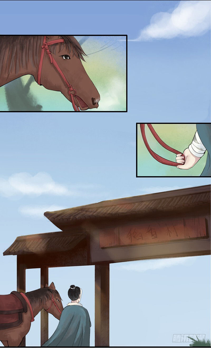 hoa gian ký chapter 2 33