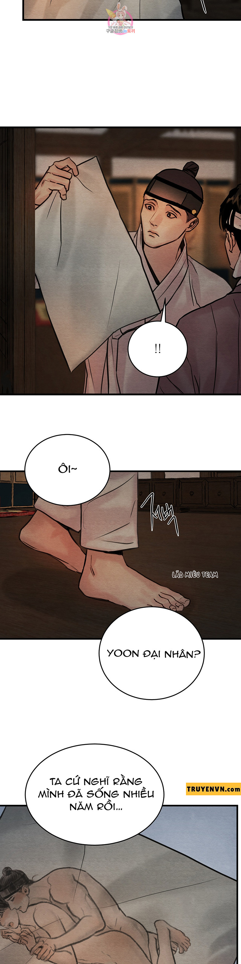 dạ ký chapter 52 12