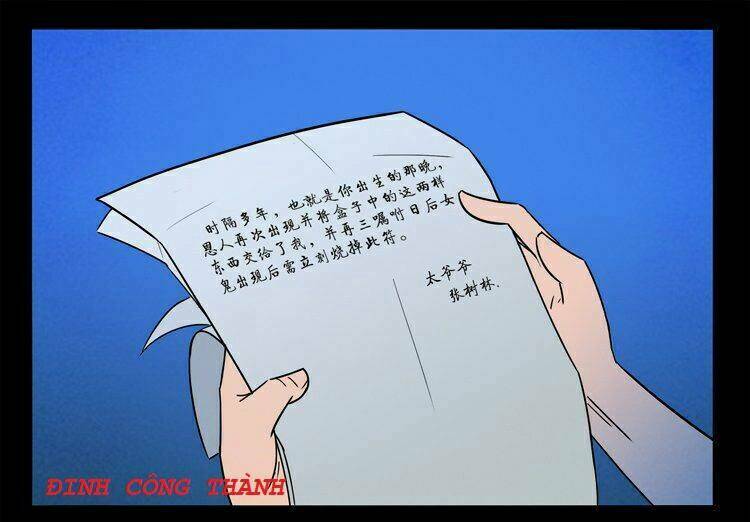 những sự kiện kỳ dị chapter 5 23