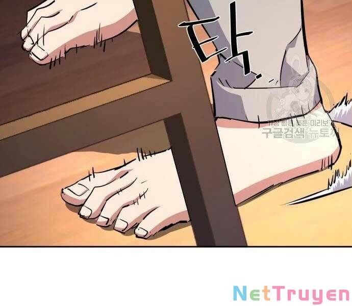 bạn học của tôi là lính đánh thuê chapter 133.1 99