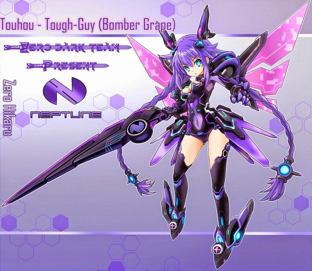 touhou - tough-guy chapter 1 1