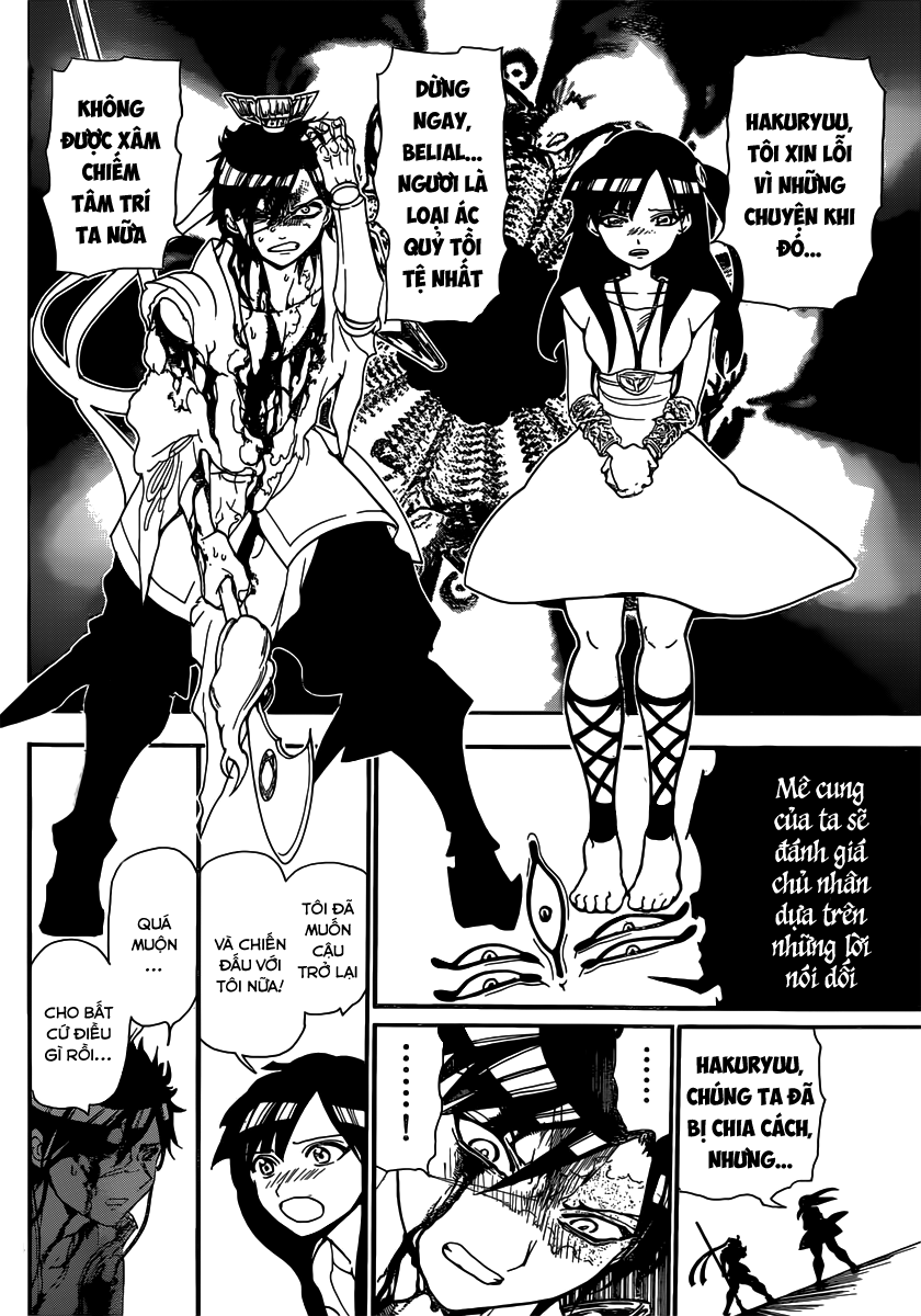 magi - the labyrinth of magic chapter 243 14