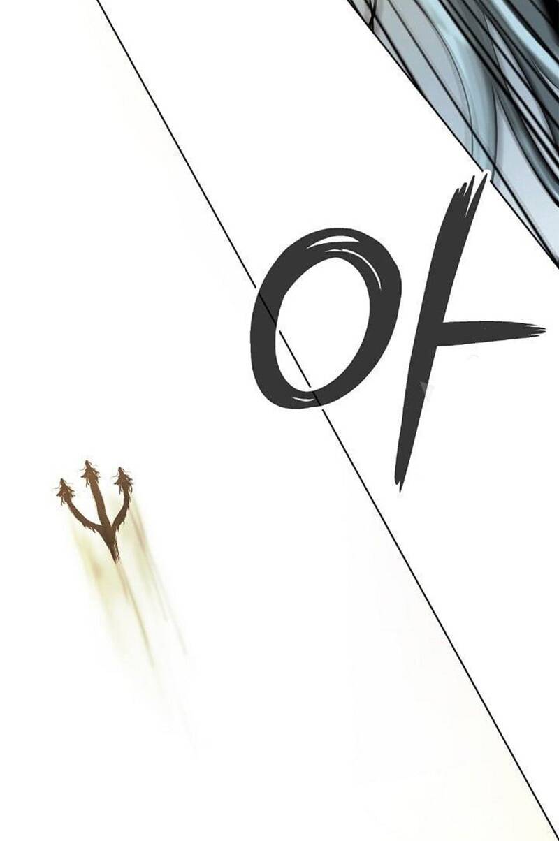 xuyên không thành hổ chapter 107 34