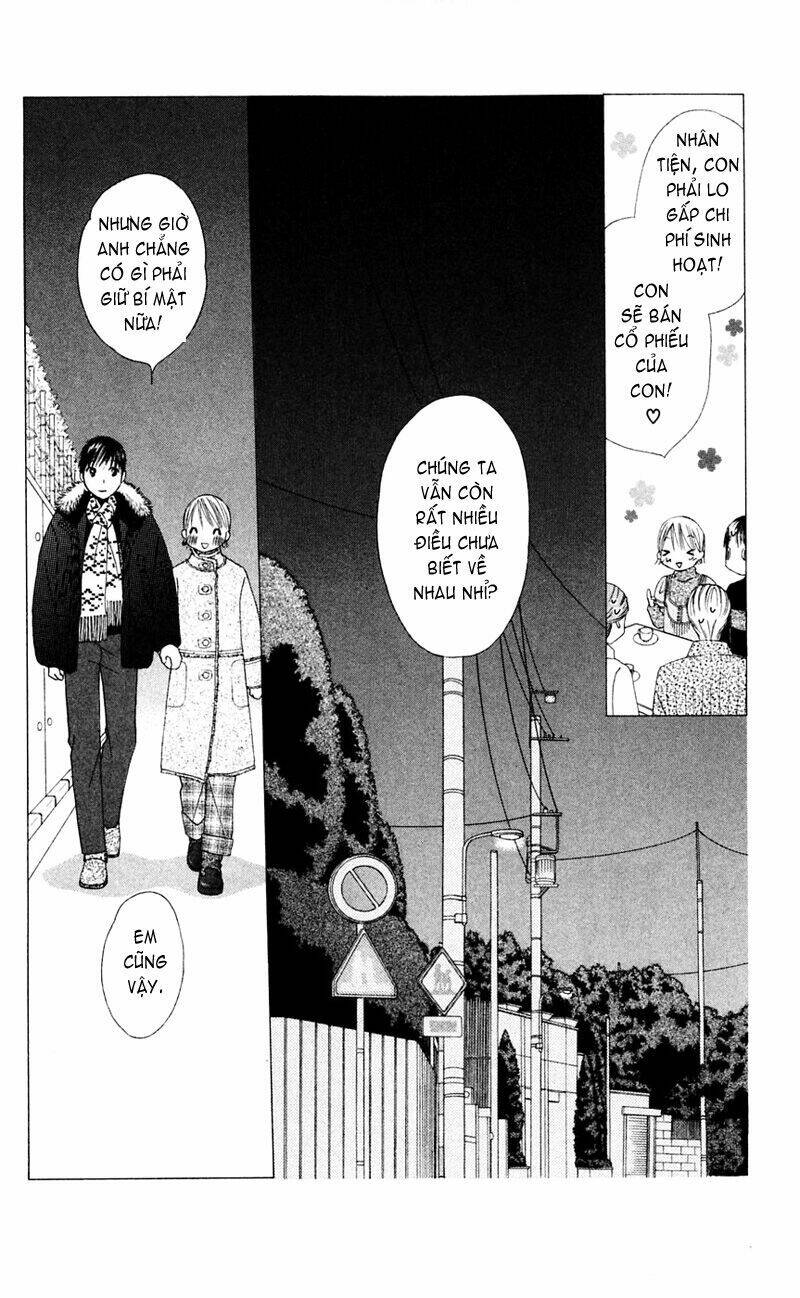 kare kano hajimemashita chapter 98 25