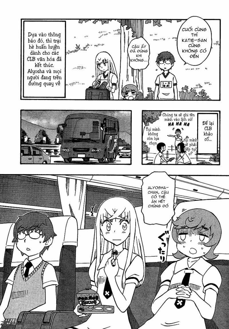 alyosha chapter 17 29