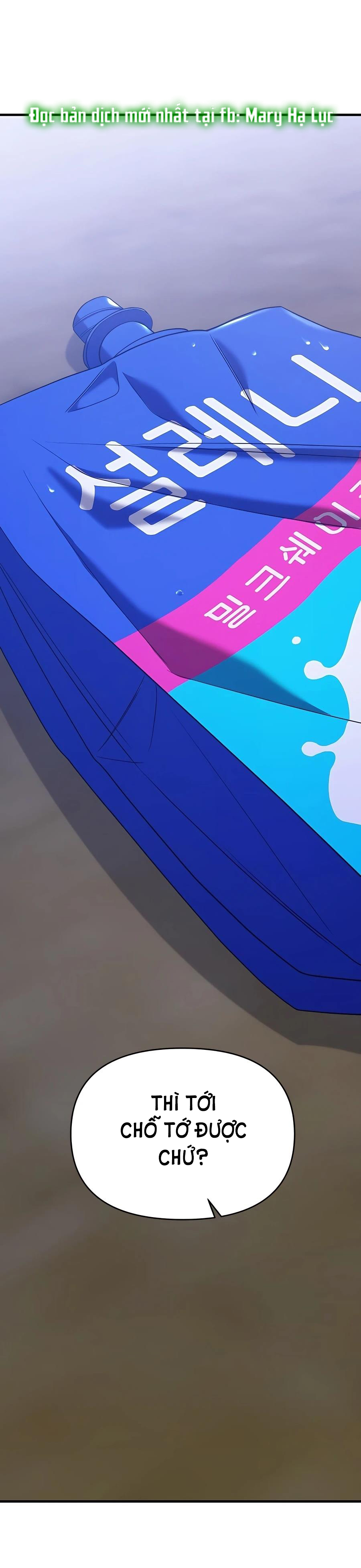 phản diện thuần túy chapter 43.2 43