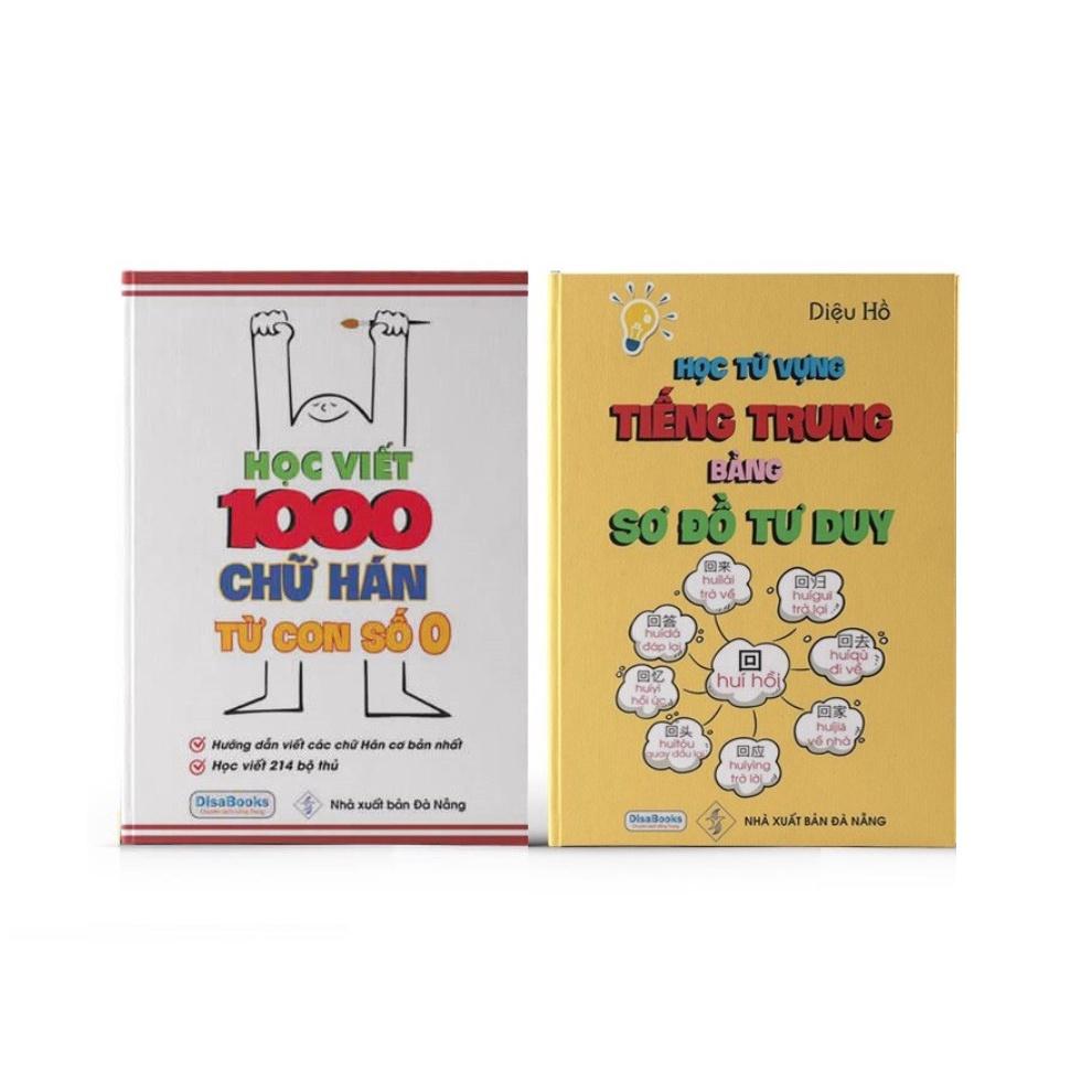 Sách - Combo: Học viết 1000 chữ Hán từ con số 0 + Học từ vựng tiếng Trung bằng sơ đồ tư duy