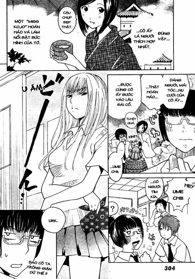 ume shigure chapter 5 6