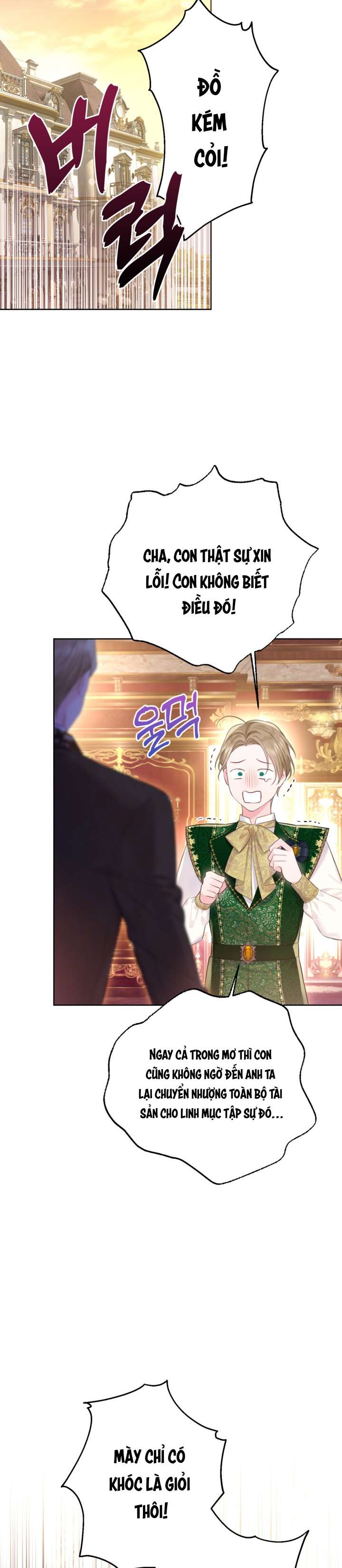 anh trai mạnh nhất của tôi đã mất trí nhớ chapter 7 7