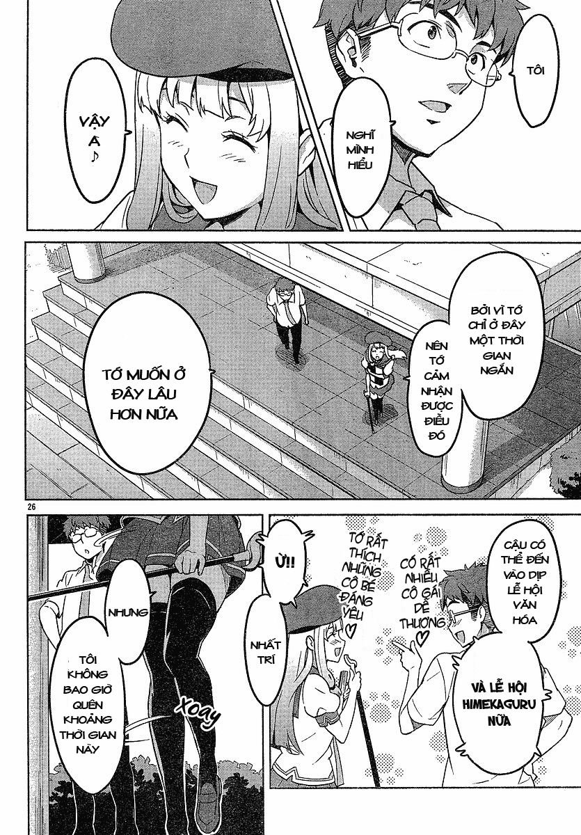 maken-ki! chapter 13 25