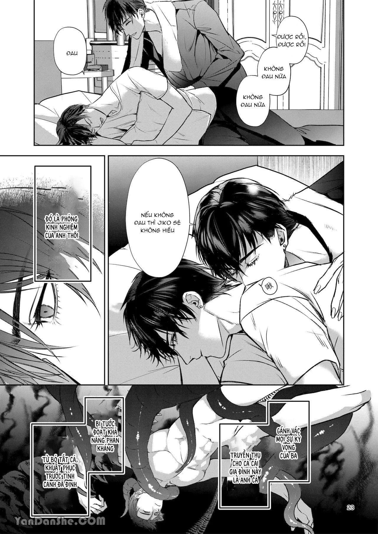 oneshot vicera comics house chapter 74.1 21