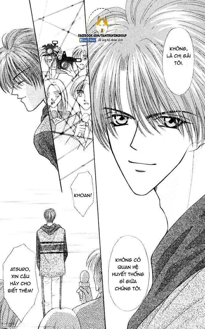 kaikan phrase chapter 74 13