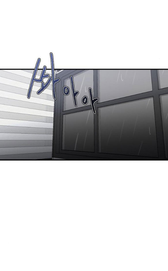 Tự Do Trong Mơ chapter 53.2 21