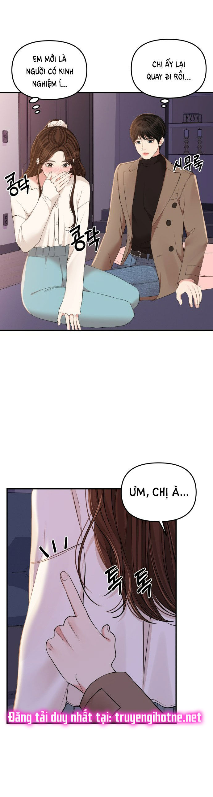 gửi em người đánh cắp những vì sao - to you who swallowed a star chapter 87.1 14