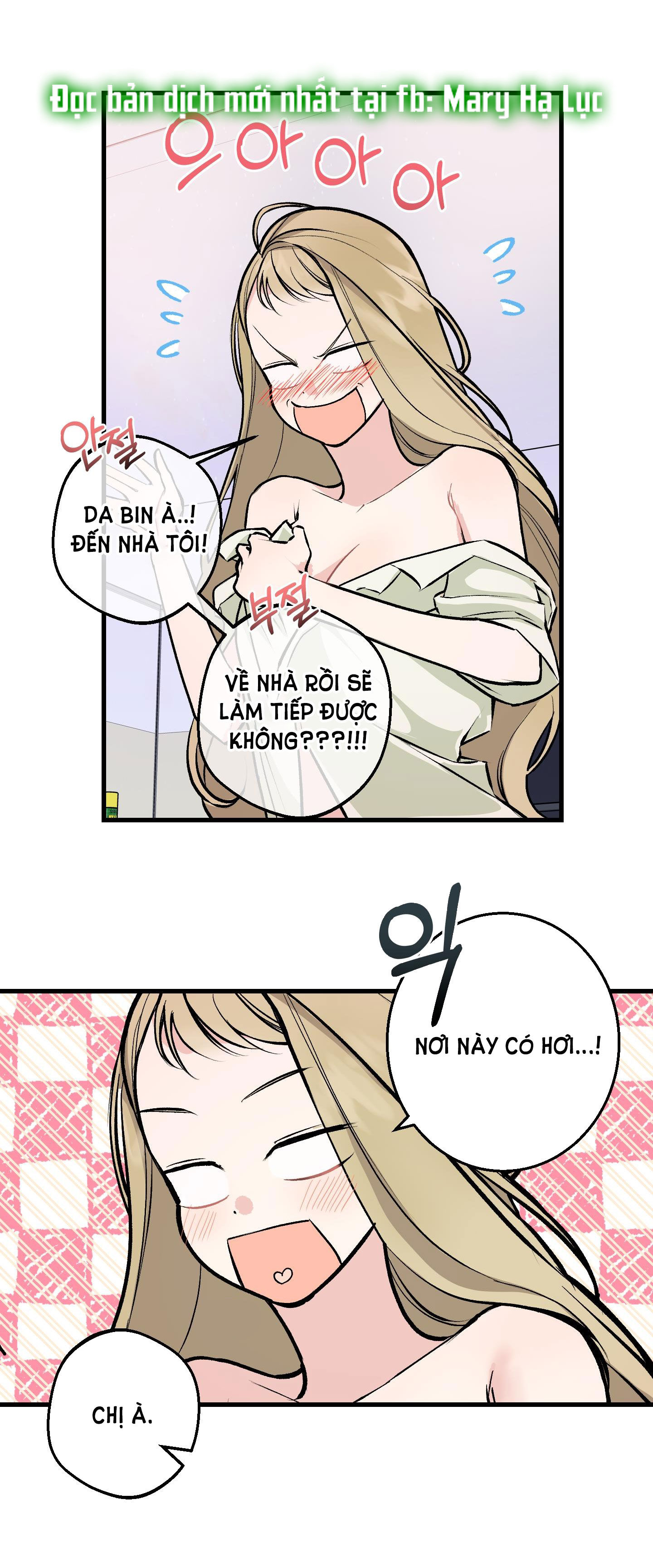 [18+] thêm một lần nữa thôi chapter 4.2 16