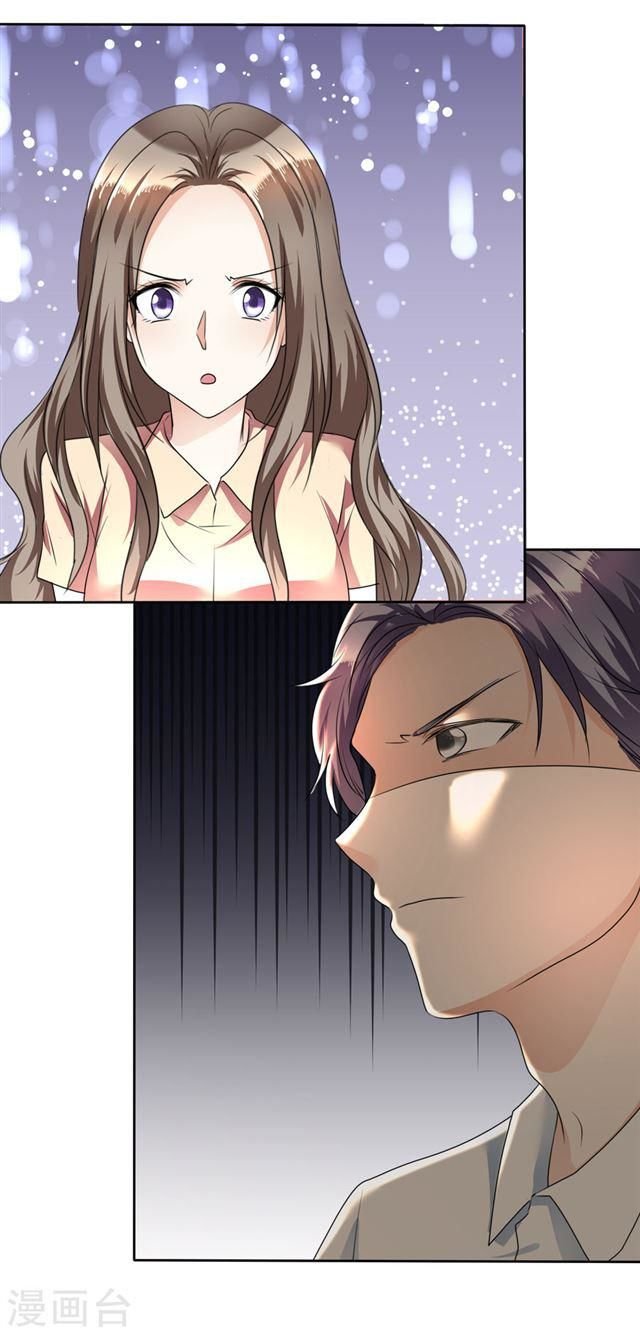 con đường phản công của sủng thê chapter 40 14